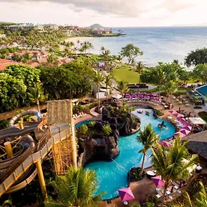 Wailea - Marriott, Maui Resort