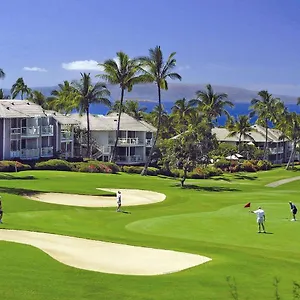 Wailea Grand Champions - Coraltree Collection Resort